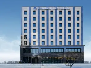 โรงแรม Namyangju Benikea JD
