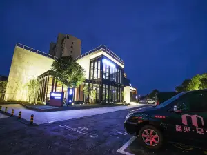 岱山早安ホテル