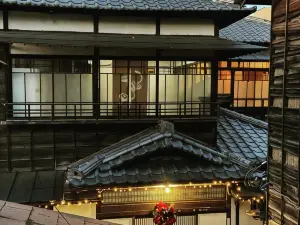Okiya Guest House & Tapas Bar
