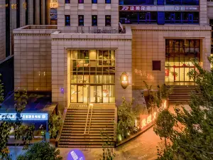 Meicheng Wenlv Hotel (Dengfeng Guanshuyuan)
