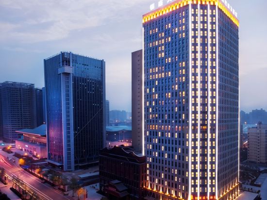 Qujiang Yinzuo Hotel