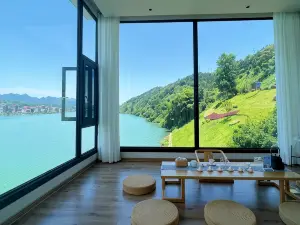 Anhua Banjiang Yinsu Homestay