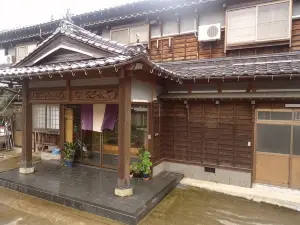 Nukumori No Yado Ishida