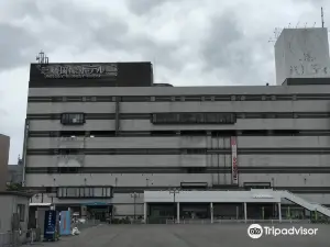 三原国際ホテル