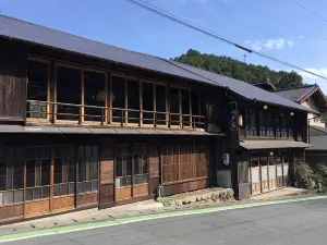 Atagoya
