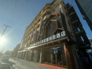 伊春嘉蔭恐龍小鎮智慧商旅飯店