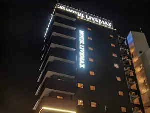 ホテルリブマックス 福山駅前