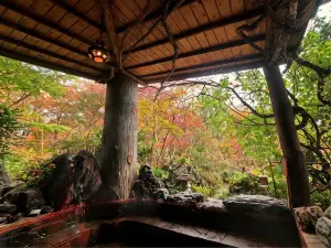 五峰荘