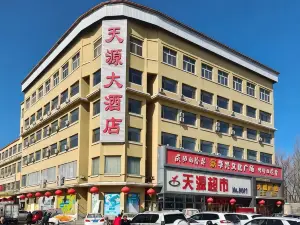 朔州天源ホテル