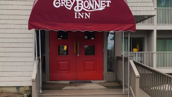 灰色貝雷帽旅館