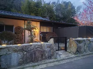 Natural Open-Air Hot Spring Chizu