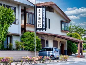 Hotel Yomeikan