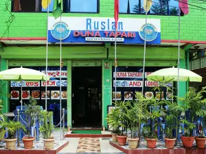 Duna Tapari Restaurant & Guest House