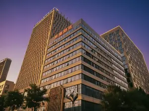 Qinghai Chenxin Hotel (Xining Railway Station)