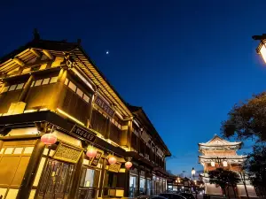 Le Chao Ju Inn (Huayan Temple of Datong ancient city)