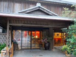 Ryokan Akebono