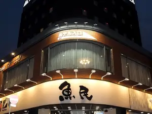 호텔 몬테로자 오타