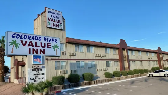 科羅拉多河超值汽車旅館