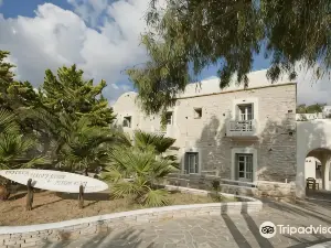 Yialos Ios Hotel