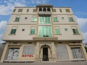 Hotel Amer Classic