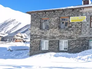 Chvibiani Guesthouse & Bar