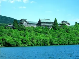 Ryuguden