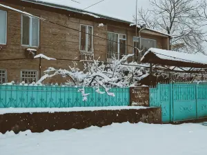 Artist's House