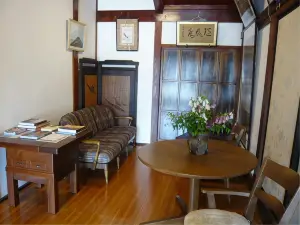Hagurokan