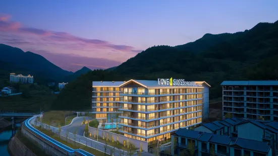 Home2 Suites by Hilton  Wenzhou Wencheng