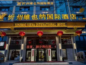 Xinzhou Weiena Hotel International (Qiyi North Road)