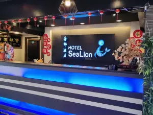 Sea Lion Hotel @ Pulau Ketam