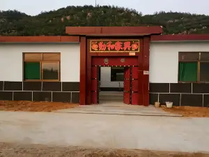 克難城老兵農家樂