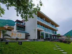 江油清溪山舍
