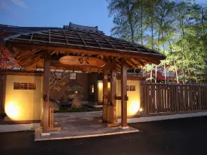 Tsugaru Onoe Onsen Fukuya