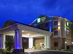 Holiday Inn Express & Suites TOLEDO SOUTH - PERRYSBURG by IHG