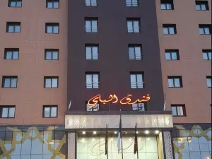 Hotel El BEY Constantine
