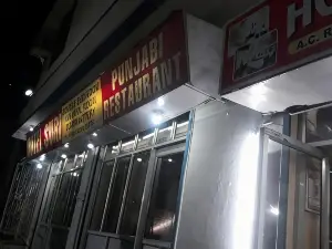 Suri Hotel - Rudraprayag