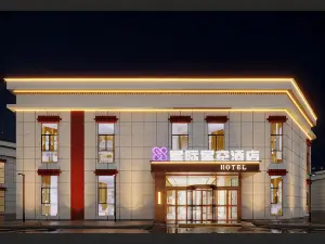 Starry Sky Hotel