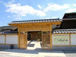 Hananoya