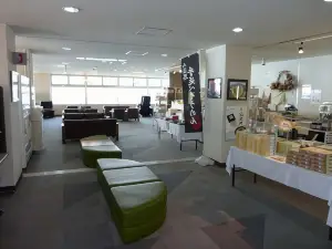 国民宿舎 小豆島