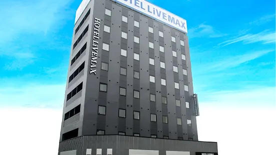 Hotel LiVEMAX Niigata Ekimae