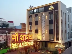 MAA Sharda Palace