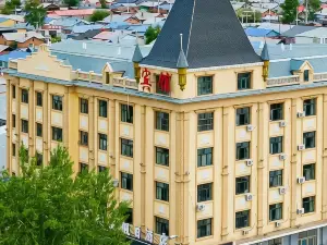 アルグン瑞庭ホリデイホテル(溼地観光地）