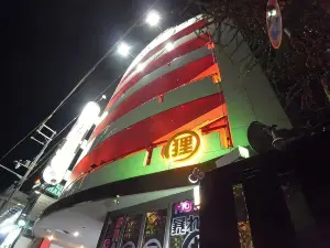 HOTEL ABAREDANUKI NO ONIBUKURO (Adults Only)