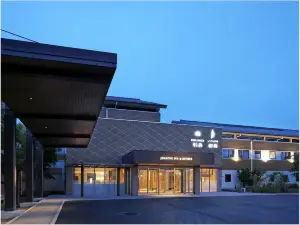 樹樂休閒飯店