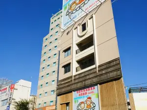 Hotel Seawave Beppu