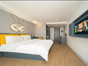 IU Hotel (Xi'an Zhonggulou Square)