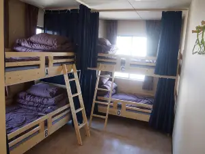 Guest House Sonomama
