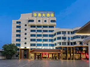 Huaxin Hotel