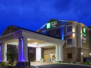โรงแรมฮอลิเดย์ อินน์ เอ็กซ์เพรส บิดเดฟอร์ด บาย IHG